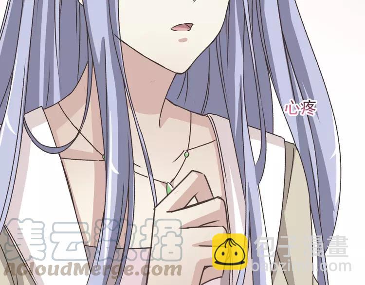 043 第三只手的自白(上）(1/2)-第45话
