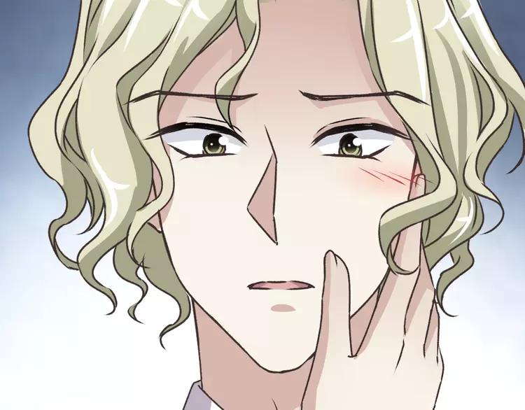043 第三只手的自白(上）(1/2)-第45话