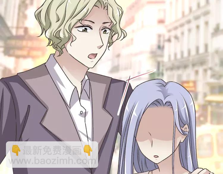 043 第三只手的自白(上）(1/2)-第45话