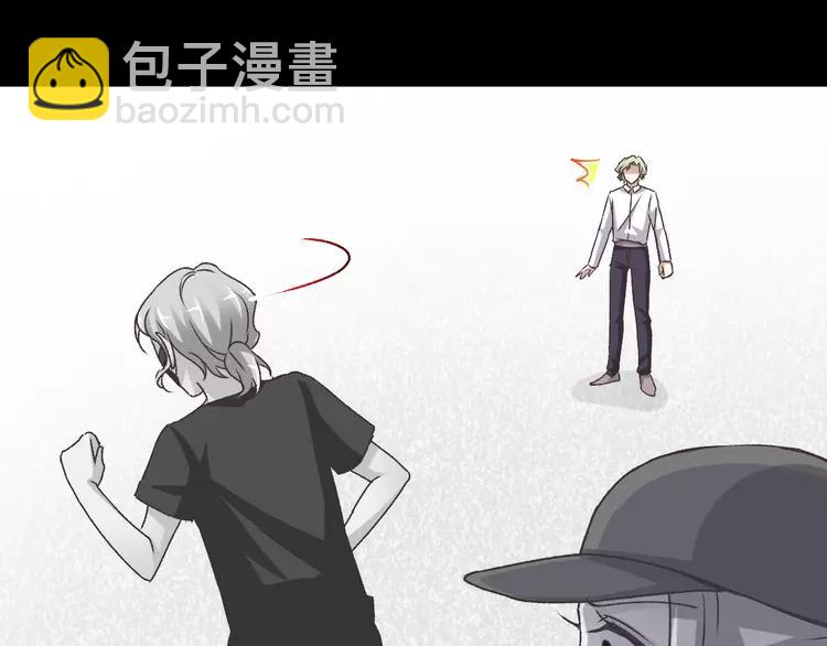 045 第三只手的自白(下）(1/3)-第47话