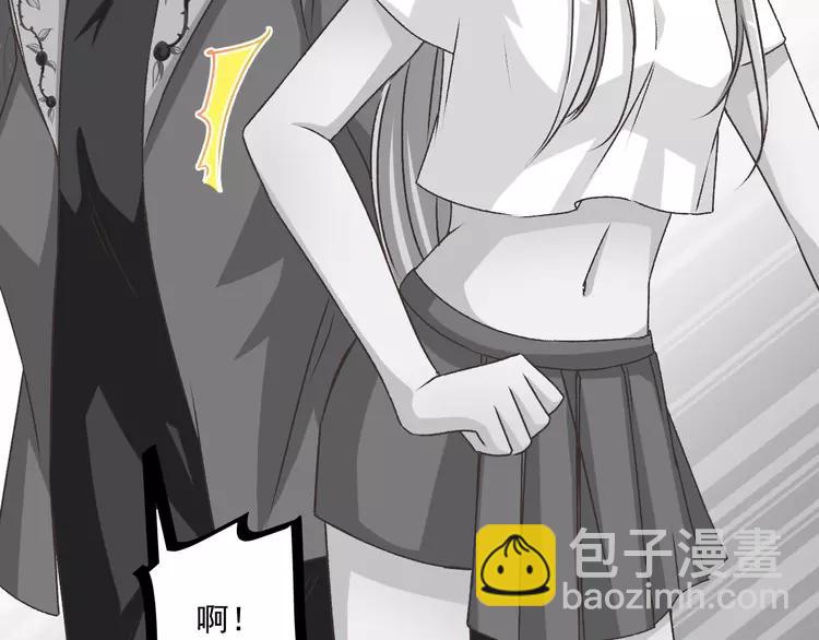 045 第三只手的自白(下）(1/3)-第47话