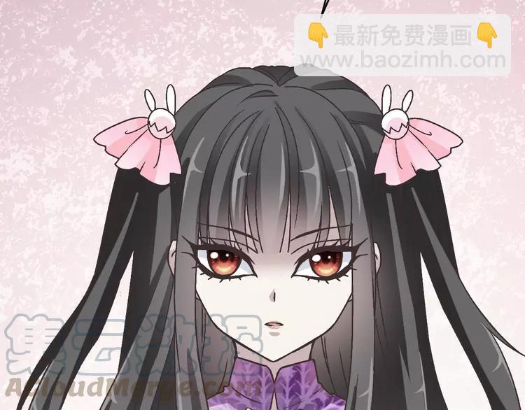 045 第三只手的自白(下）(1/3)-第47话