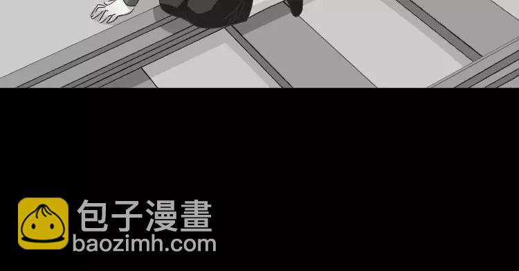 045 第三只手的自白(下）(1/3)-第47话