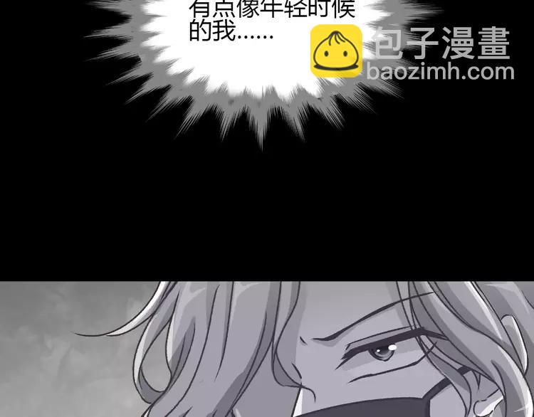 045 第三只手的自白(下）(1/3)-第47话