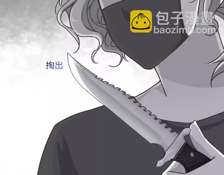 045 第三只手的自白(下）(1/3)-第47话