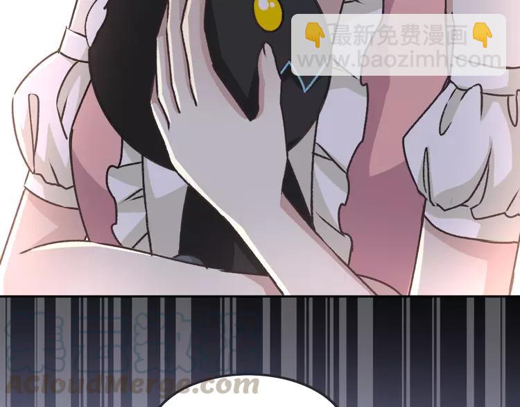 047 恋上爱丽丝（1）(1/2)-第49话