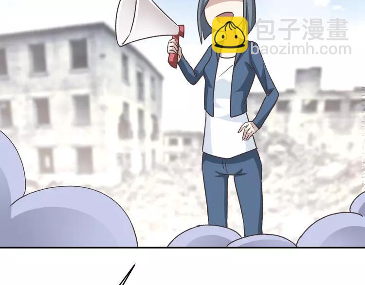 047 恋上爱丽丝（1）(1/2)-第49话