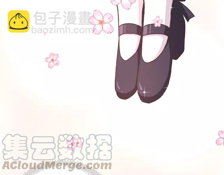 047 恋上爱丽丝（1）(1/2)-第49话