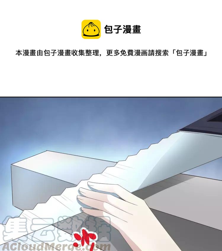 049 恋上爱丽丝（3）(1/2)-第51话