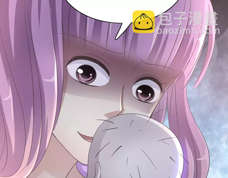 049 恋上爱丽丝（3）(1/2)-第51话