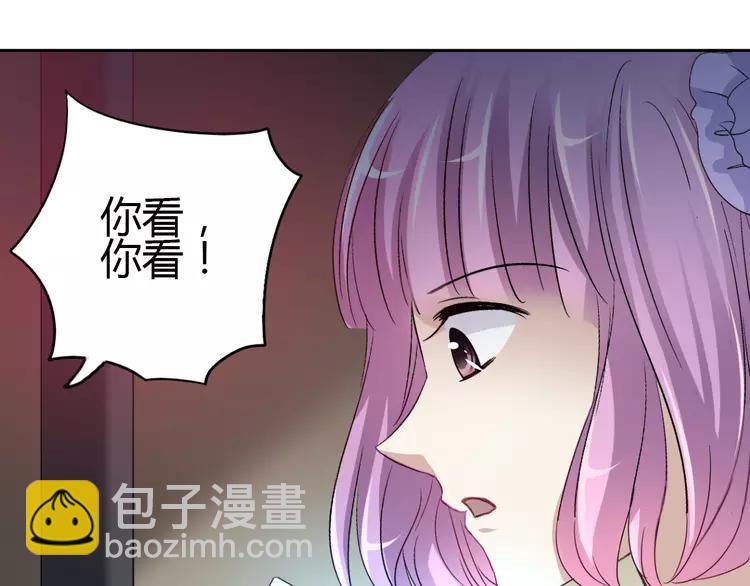 049 恋上爱丽丝（3）(1/2)-第51话