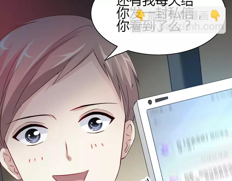 049 恋上爱丽丝（3）(1/2)-第51话