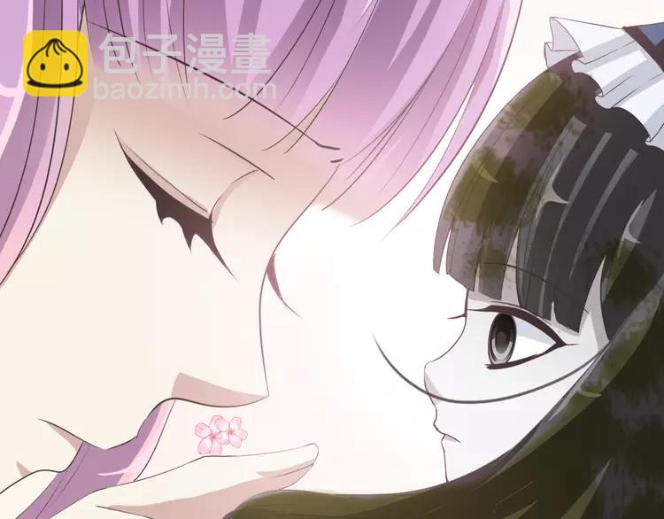049 恋上爱丽丝（3）(1/2)-第51话