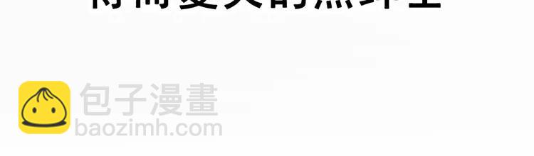 051 变脸（1）(1/3)-第53话