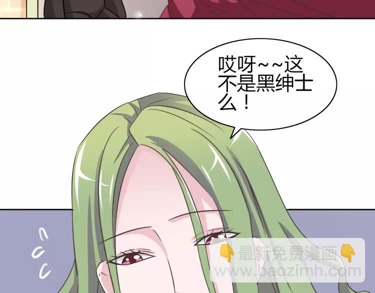 051 变脸（1）(1/3)-第53话