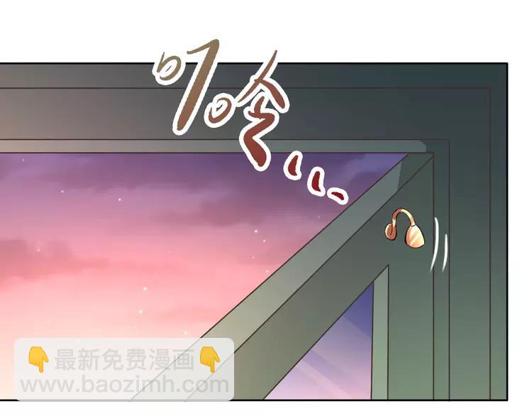 051 变脸（1）(1/3)-第53话