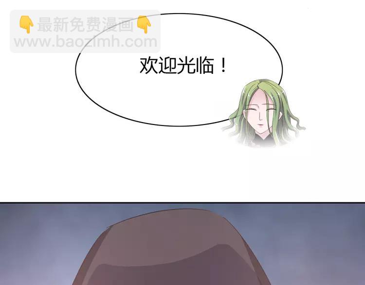 051 变脸（1）(1/3)-第53话