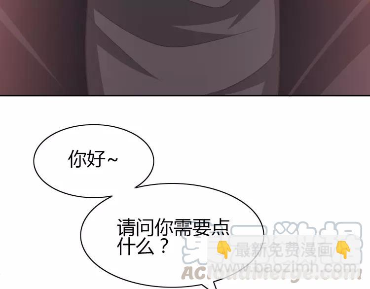 051 变脸（1）(1/3)-第53话