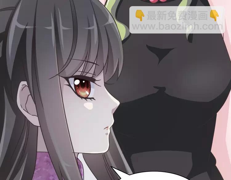 051 变脸（1）(1/3)-第53话