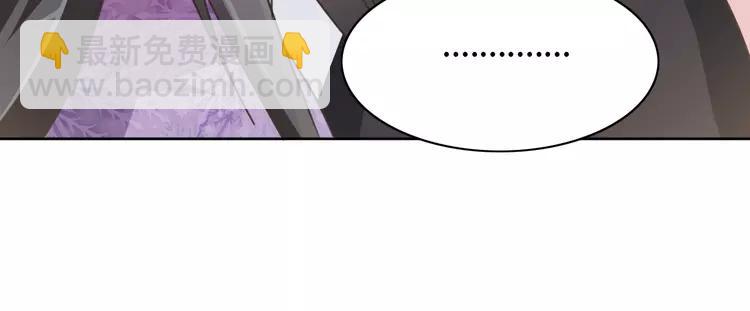 051 变脸（1）(1/3)-第53话