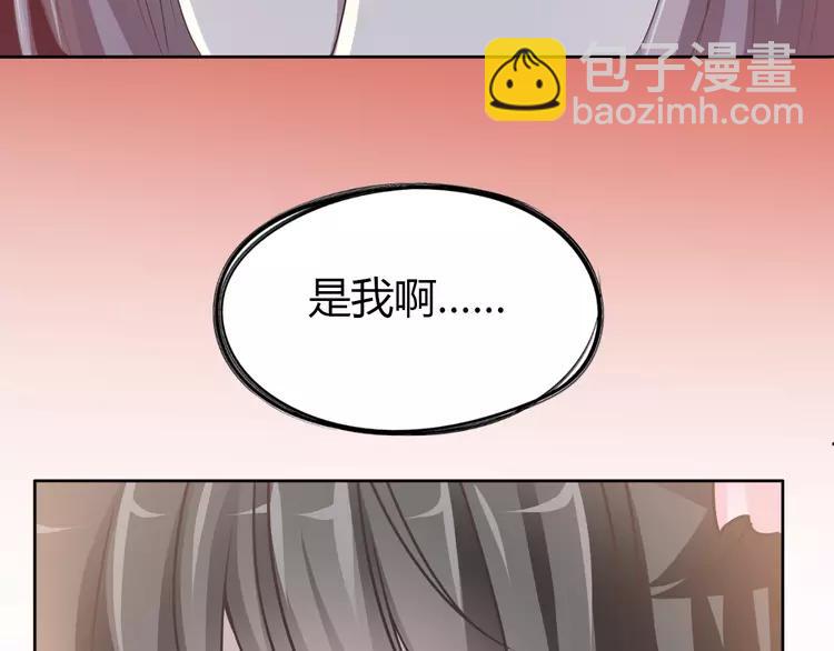 051 变脸（1）(1/3)-第53话