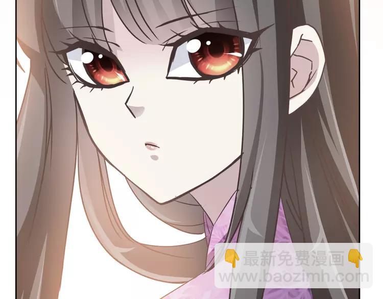 051 变脸（1）(1/3)-第53话