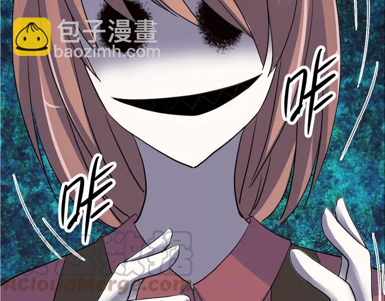 053 变脸（3）(1/2)-第55话