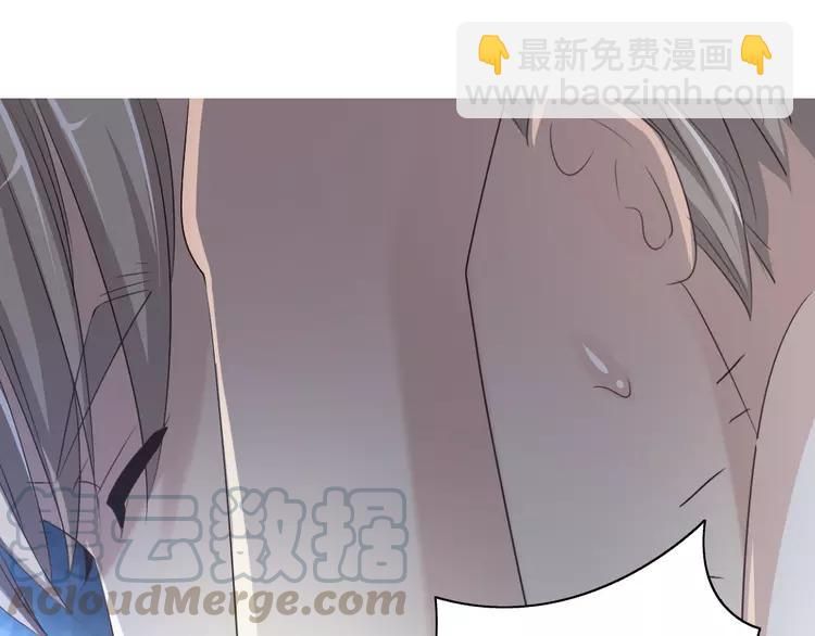 055 变脸（5）(1/2)-第57话