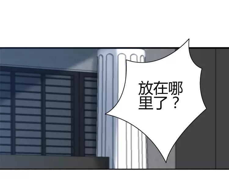 055 变脸（5）(1/2)-第57话