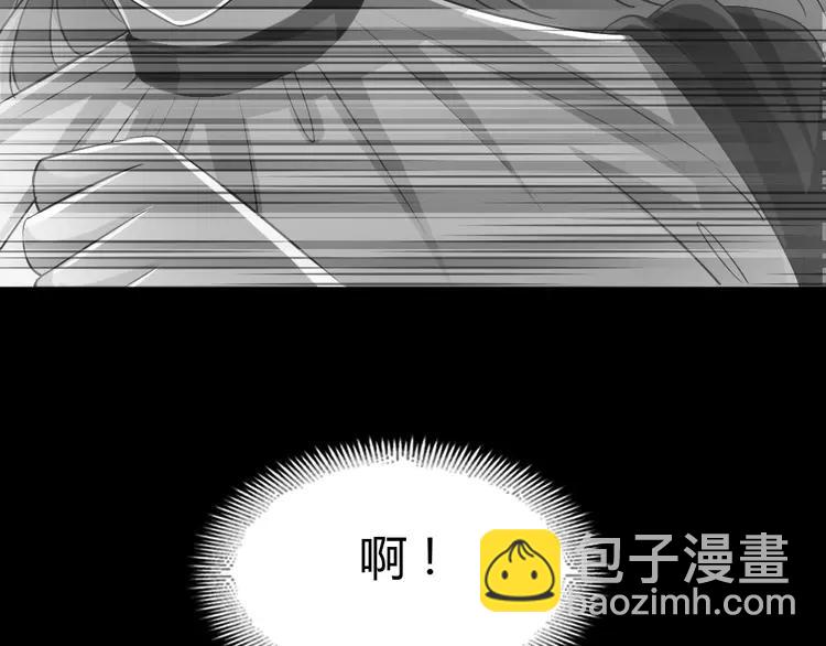 057 &ldquo;噩梦&rdquo;和她(1/3)-第59话