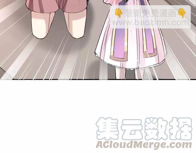 057 &ldquo;噩梦&rdquo;和她(1/3)-第59话