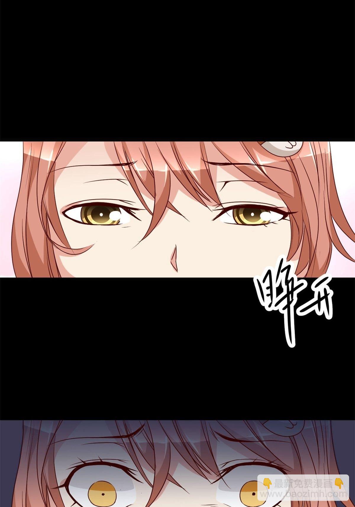 006 为你求的愿望（下）(1/2)-第7话
