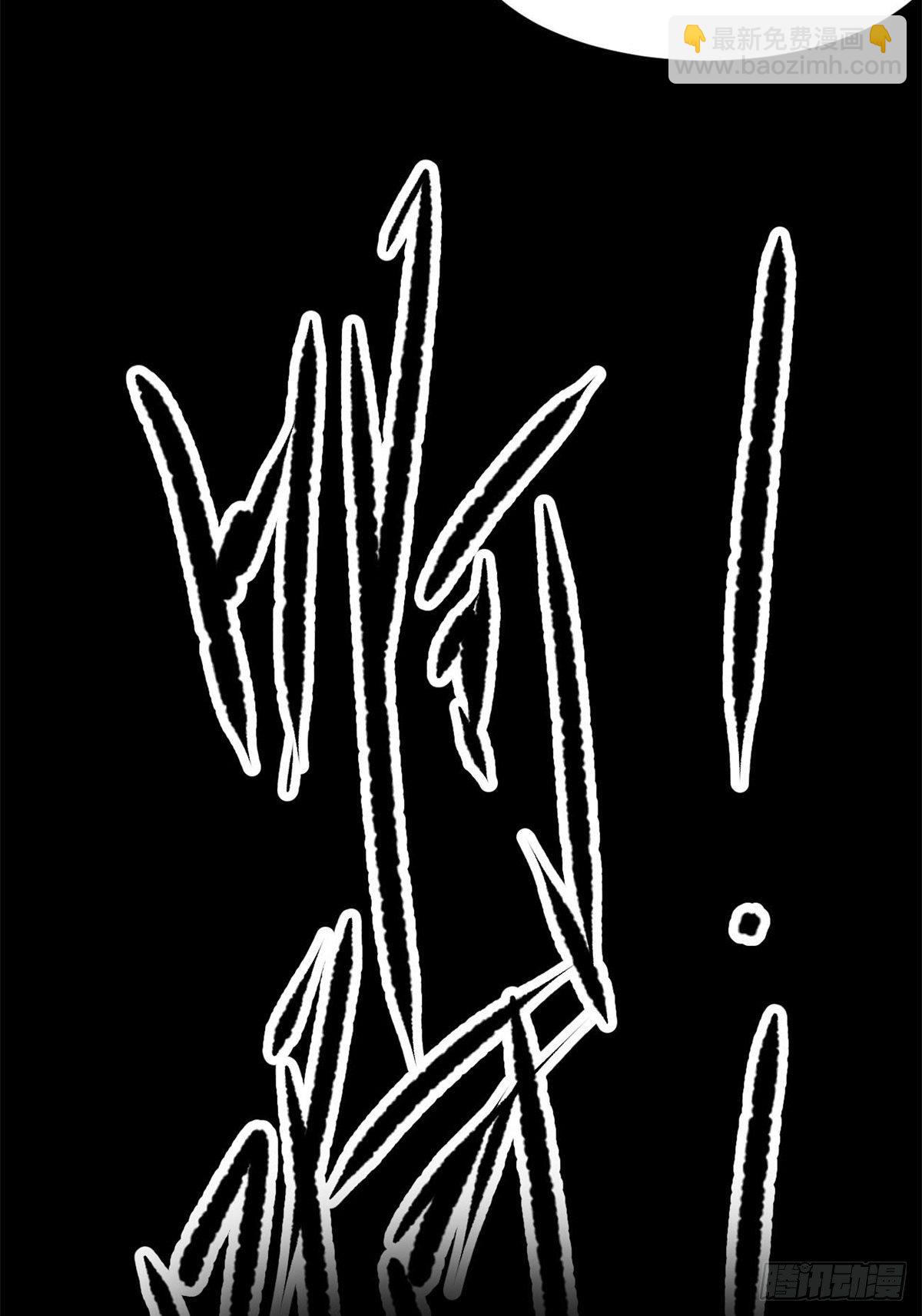 006 为你求的愿望（下）(1/2)-第7话