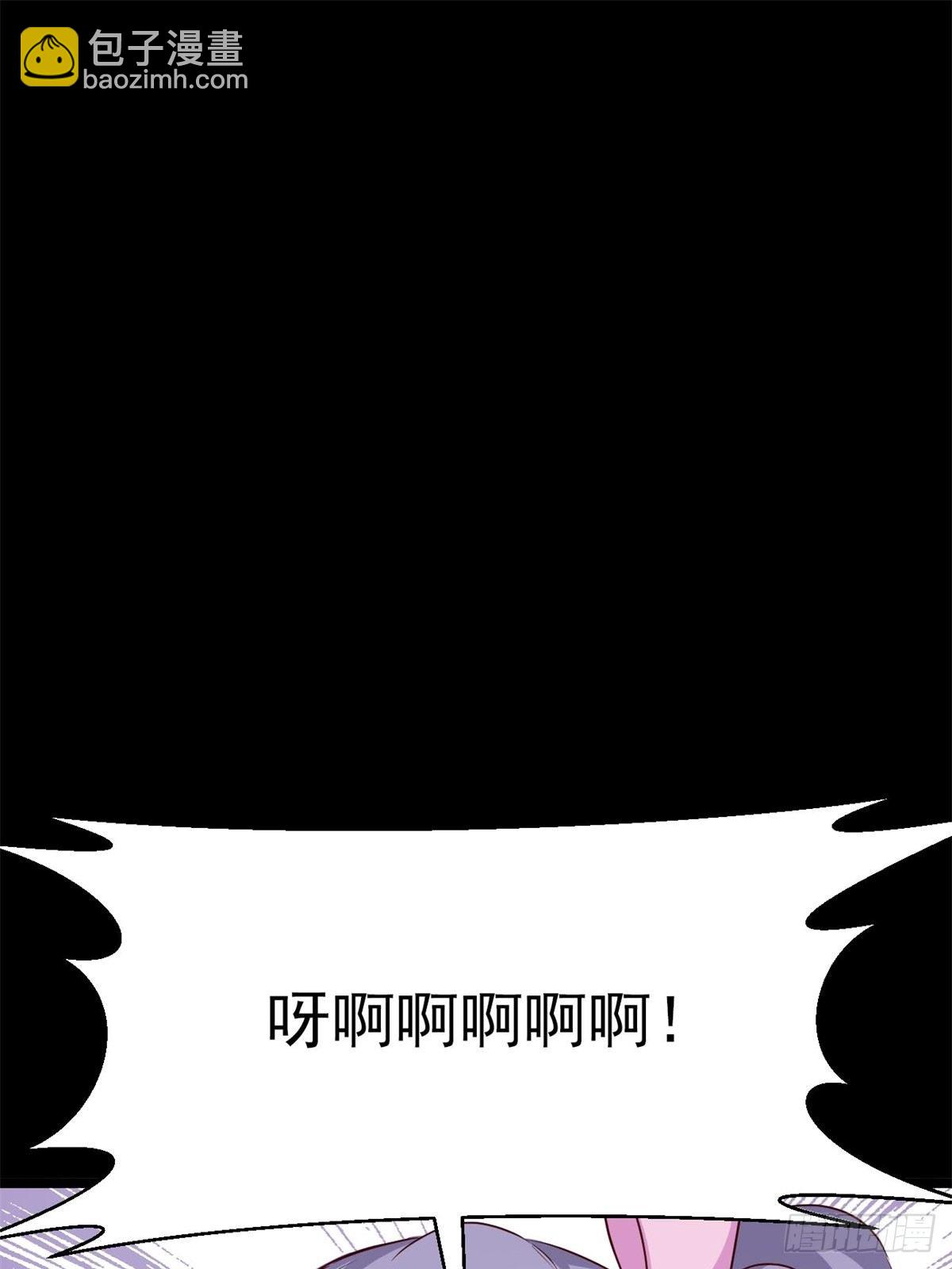 006 为你求的愿望（下）(1/2)-第7话