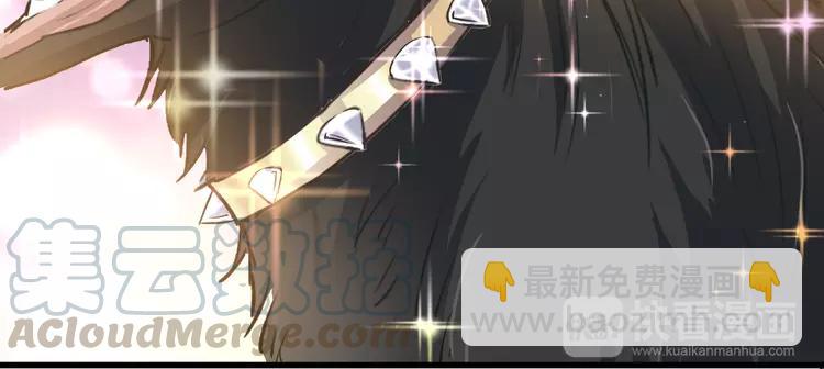 059  特雷斯小姐（1）(1/3)-第61话