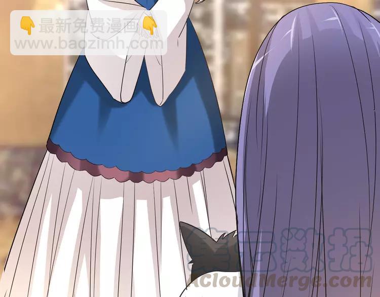 059  特雷斯小姐（1）(1/3)-第61话