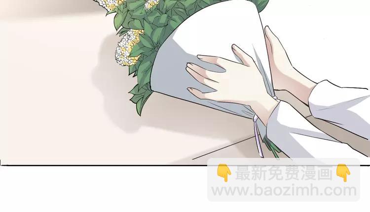059  特雷斯小姐（1）(1/3)-第61话