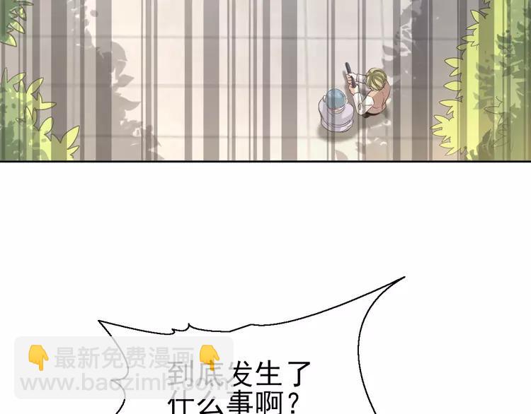 061 猎物(1/3)-第63话