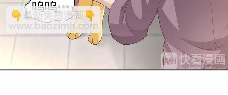 061 猎物(1/3)-第63话