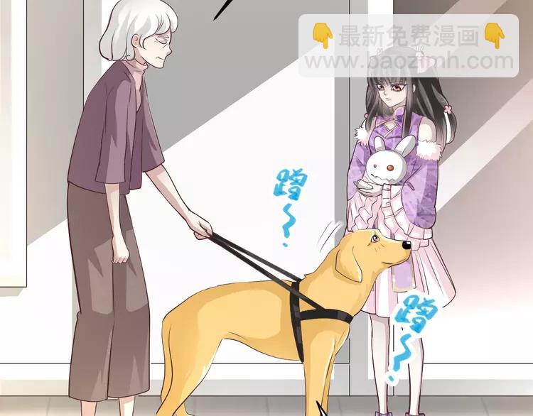 061 猎物(1/3)-第63话