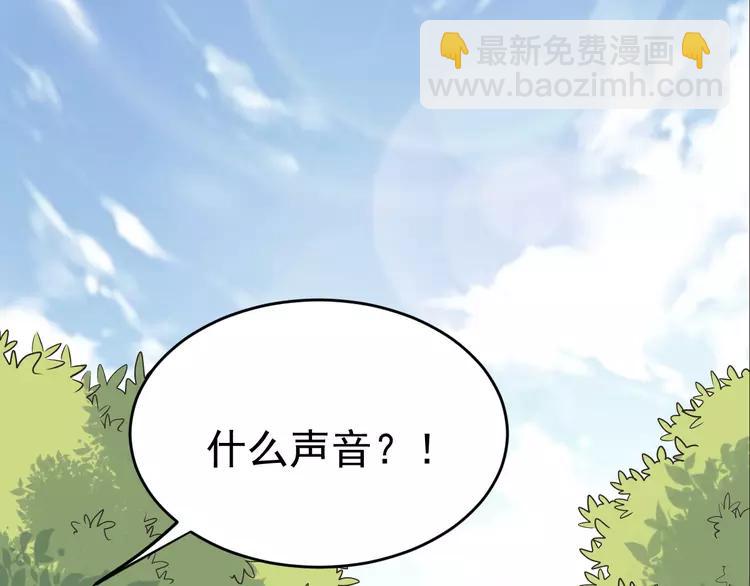 061 猎物(1/3)-第63话
