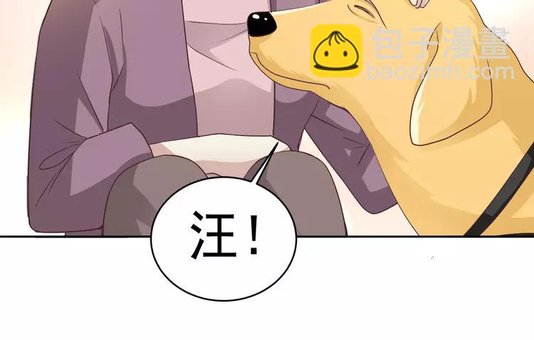 061 猎物(1/3)-第63话