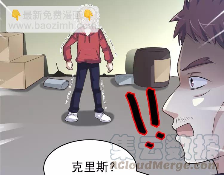 063 妈妈在哪儿（下）(1/3)-第65话