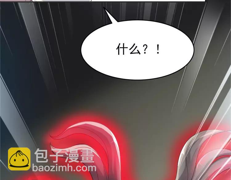 063 妈妈在哪儿（下）(1/3)-第65话