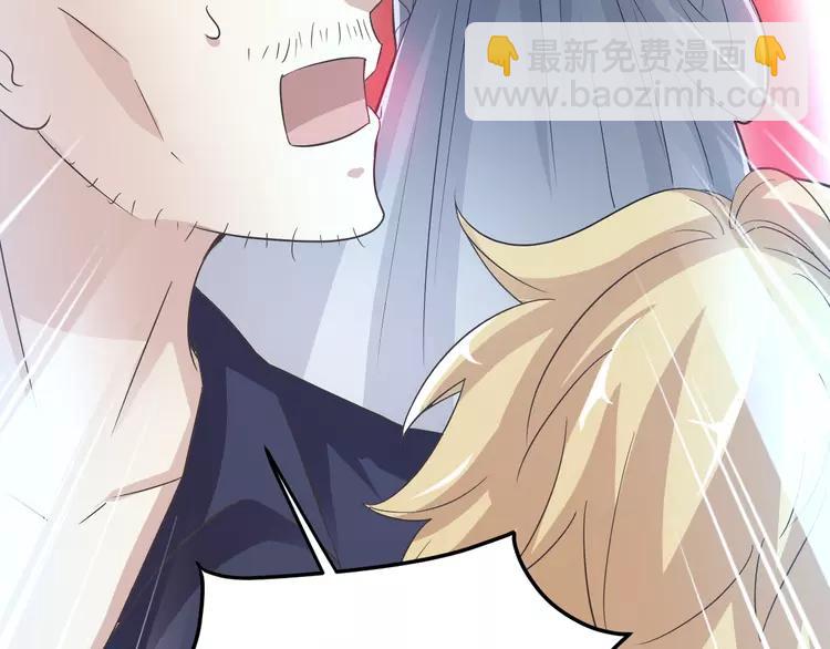 063 妈妈在哪儿（下）(1/3)-第65话