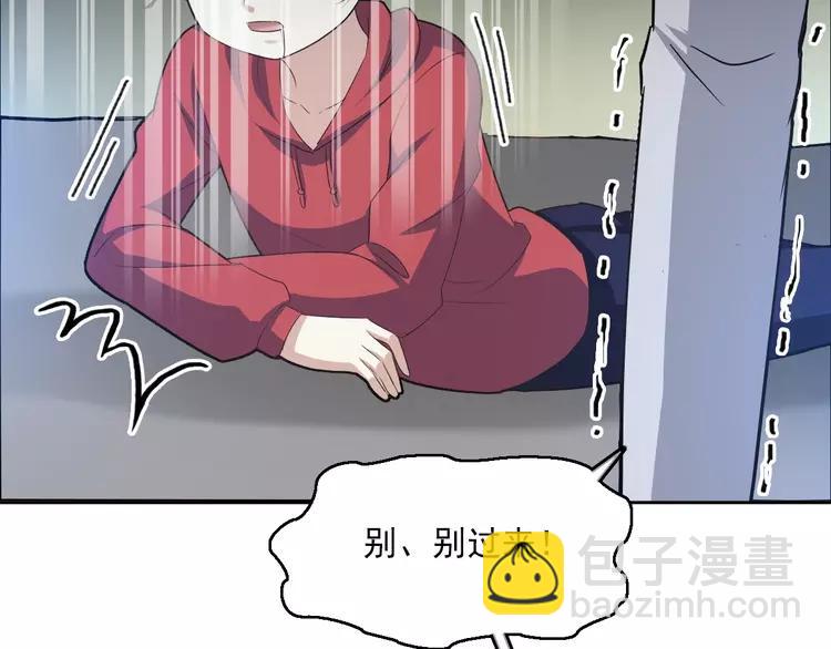 063 妈妈在哪儿（下）(1/3)-第65话