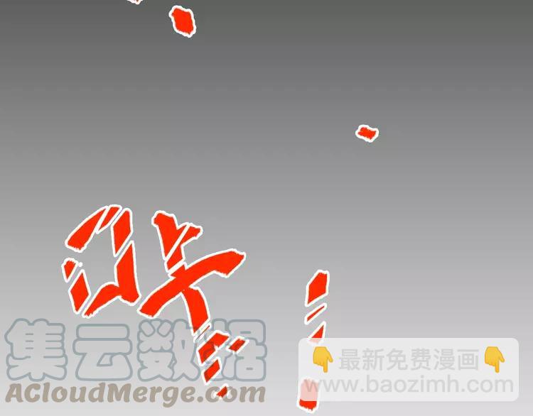 063 妈妈在哪儿（下）(1/3)-第65话