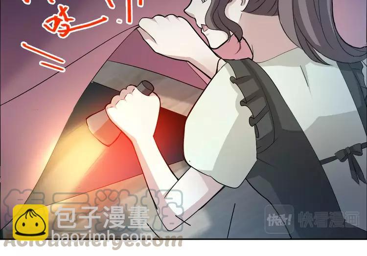 063 妈妈在哪儿（下）(1/3)-第65话