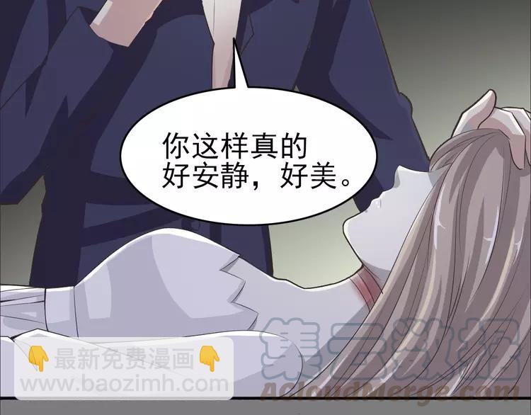 063 妈妈在哪儿（下）(1/3)-第65话