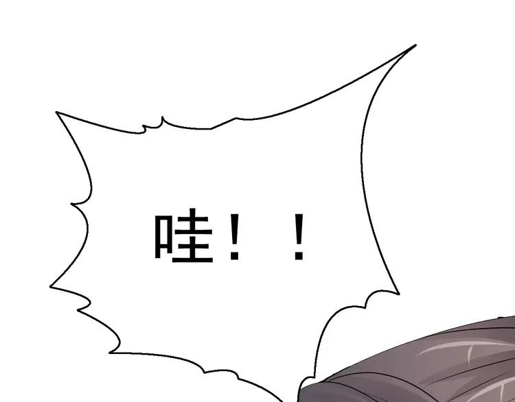 063 妈妈在哪儿（下）(1/3)-第65话